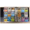 Image 5 : 100+ Pokémon Cards All Holo, Reverse Holo and Full Art