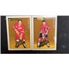 Image 6 : Set of Beehive Hockey Cards, #1-75, 1997-98