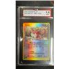 Image 2 : Graded Pokémon Skitty Reverse Holo