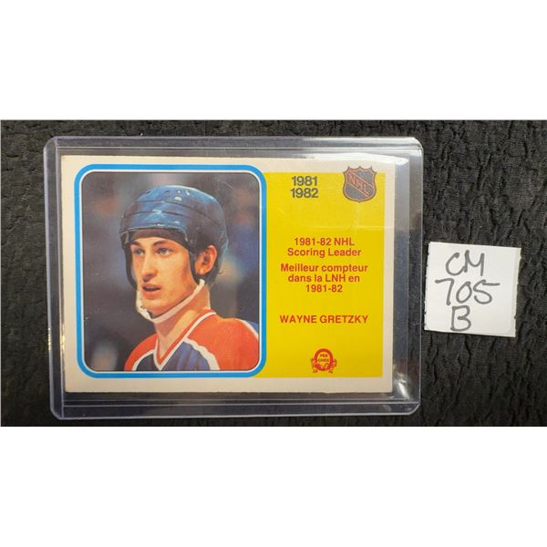 1981-82 Wayne Gretzky Edmonton Oilers Card