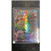 Image 2 : Pokémon Snorlax Holo Card