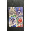 Image 3 : 1993-94 Leaf Hockey Series 1 Set #1-220