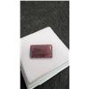 Image 2 : 13.1ct Natural Untreated Ruby, Emerald Cut, 9.7mm x 16.3mm
