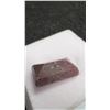 Image 7 : 13.1ct Natural Untreated Ruby, Emerald Cut, 9.7mm x 16.3mm