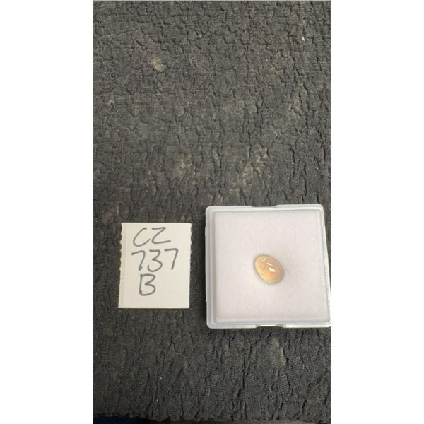 2.6ct Natural White Fire Opal, Untreated, Oval Cabochon, 7.6mm x 10.7mm