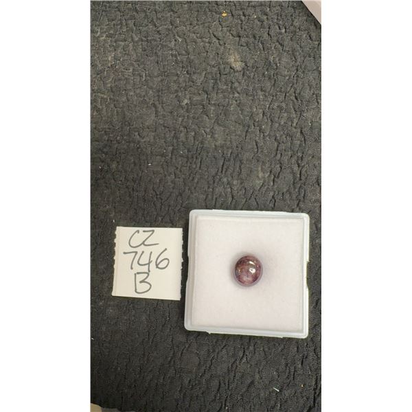 8.8 Carat Natural Untreated Star Ruby Oval Cabochon, 9.2mm x 10.3mm