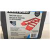 Image 3 : Two Sets Certified Traction Aid Kits for Passenger Vehicles, Model 030-1108-8, Steel Folding Design