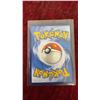Image 3 : Pokémon Rillaboom VMAX 018/192 Rebel Clash Holographic Trading Card