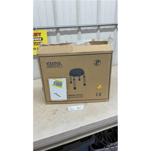 Kimina Comfort Stool - New or Store Return