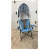 Image 1 : GCI Outdoor Lawn Chair with sun shade