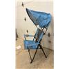 Image 4 : GCI Outdoor Lawn Chair with sun shade