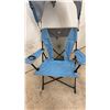 Image 6 : GCI Outdoor Lawn Chair with sun shade