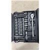 Image 10 : MotoMaster Eliminator 2A Intelligent Battery Charger, Mastercraft 7-Piece Wrench Set