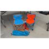 Image 5 : Four Folding Camping Chairs Including Canadian Flag, Escort and Two "Tot Spot" Children's Chairs