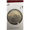 Image 6 : 1940, 41, and 50 Canada 5¢ Coins