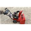 Image 2 : Ariens Classic 24 Snow Blower, AX 208cc, 9.5 ft-lbs Gross Torque, and Manual