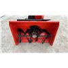 Image 6 : Ariens Classic 24 Snow Blower, AX 208cc, 9.5 ft-lbs Gross Torque, and Manual