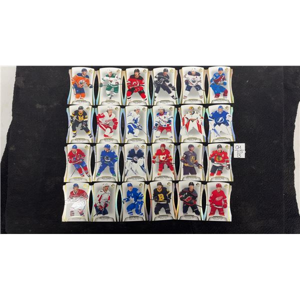 2021-22 SP Authentic Die Cut Set #1-25