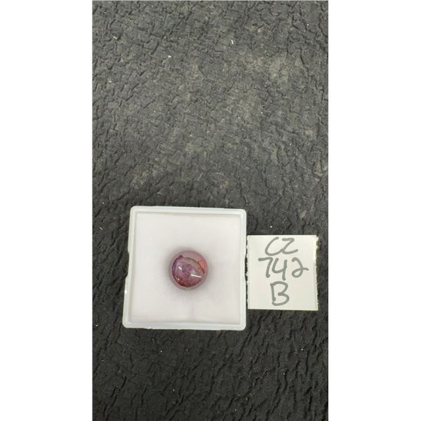 17.1ct Natural Untreated Star Ruby Round Cabochon, 12.9mm x 12.9mm