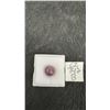 Image 1 : 17.1ct Natural Untreated Star Ruby Round Cabochon, 12.9mm x 12.9mm