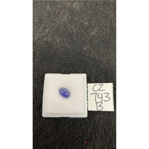4.0 Carat Natural Untreated Tanzanite Oval Cabochon Gemstone, 7.6mm x 10.8mm