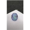 Image 2 : 2.7 Carat Natural Mystic Quartz, Untreated, Oval Cut, 8.7mm x 10.8mm