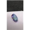 Image 3 : 2.7 Carat Natural Mystic Quartz, Untreated, Oval Cut, 8.7mm x 10.8mm