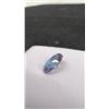Image 4 : 2.7 Carat Natural Mystic Quartz, Untreated, Oval Cut, 8.7mm x 10.8mm