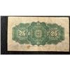 Image 3 : 1923 The Dominion Of Canada Shin Plaster Note