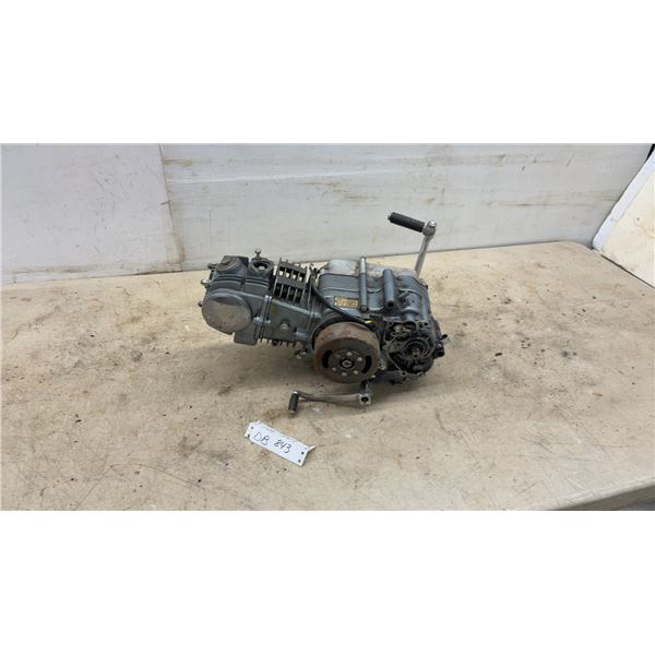 Chongqing Xingfu 152FMH 125cc Single-Cylinder Air-Cooled Horizontal Pit Bike Engine with Kickstart