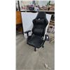 Image 1 : Black Faux Leather High-Back Office Chair with Adjustable Armrests