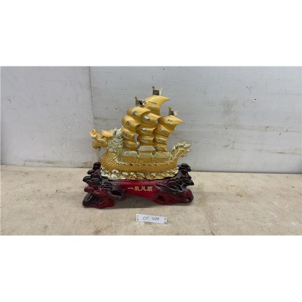 Golden Feng Shui Dragon Boat Statue with "????" Smooth Sailing Base, 18 × 17”