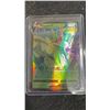 Image 2 : Pokemon Flapple Foil Card