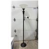 Image 1 : Two-Light Torchiere Floor Lamp with Adjustable Reading Light, Dark Bronze Finish, Frosted Shades