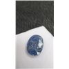 Image 3 : 8.9ct Natural Blue Sapphire Untreated Oval Cut 10.9mm x 15.7mm
