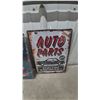 Image 2 : Camaro Z/28, Premium Gasoline Filling Station, and Auto Parts Decorative Metal Signs Set of 3.