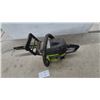 Image 4 : Poulan P3314 33cc Gas Chainsaw with 14” Reduced Kickback Guide Bar