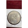 Image 3 : 1964 Canada $1 Silver Dollar Coin, Charlottetown–Quebec Conference Centennial, Elizabeth II