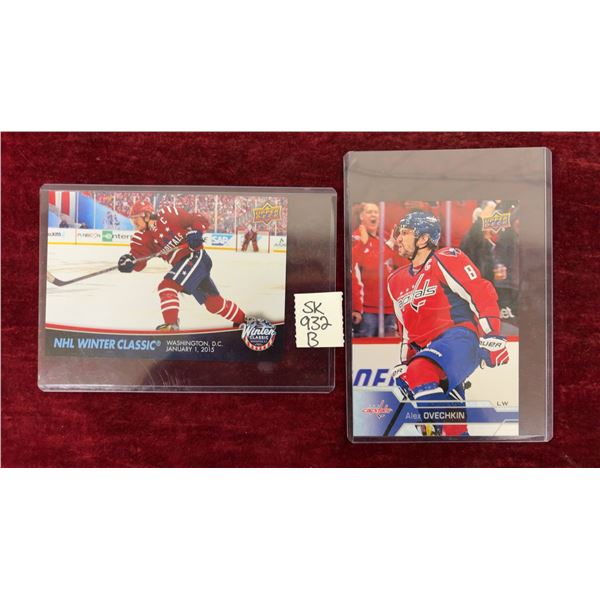 2015 Upper Deck Series 1 + 2016 Upper Deck Series 1 Oversized Alex Ovechkin Cards