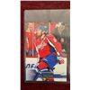 Image 4 : 2015 Upper Deck Series 1 + 2016 Upper Deck Series 1 Oversized Alex Ovechkin Cards