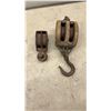 Image 2 : Vintage H. Evans Wooden Plough Plane and Two Antique Pulley Blocks with Iron Hook