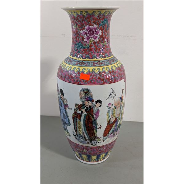 VTG Chinese Famille Rose Decorative Vase