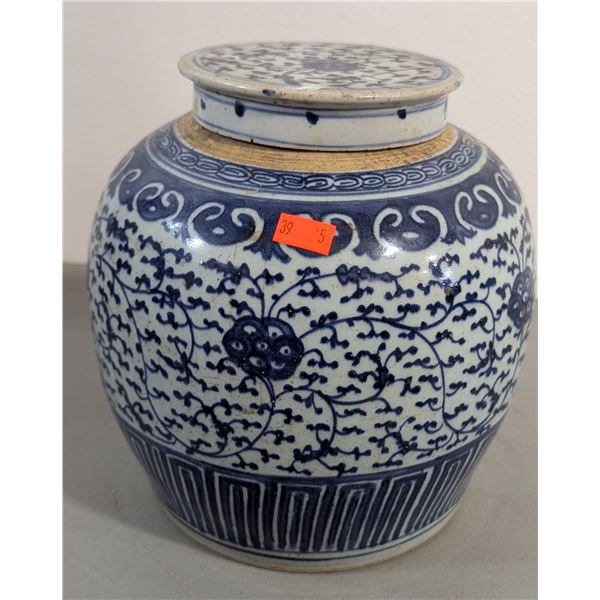 Antique Chinese Blue & White Porcelain Ginger Jar