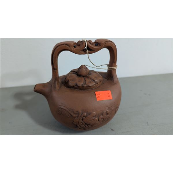 VTG Chinese Yixing-Style Clay Teapot