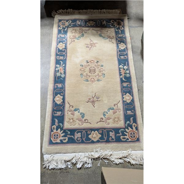 Chinese-Style Floral Area Rug w/ Shou Longevity Symbol