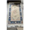 Image 1 : Chinese-Style Floral Area Rug w/ Shou Longevity Symbol