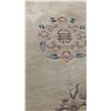 Image 2 : Chinese-Style Floral Area Rug w/ Shou Longevity Symbol