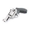 Image 4 : Smith & Wesson 66-8 .357 MAG #DZK6031