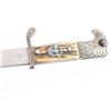 Image 3 : German Third Reich "SD" Police Bayonet.