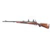 Image 3 : Winchester Model 70 'Super Express' .458 Lott